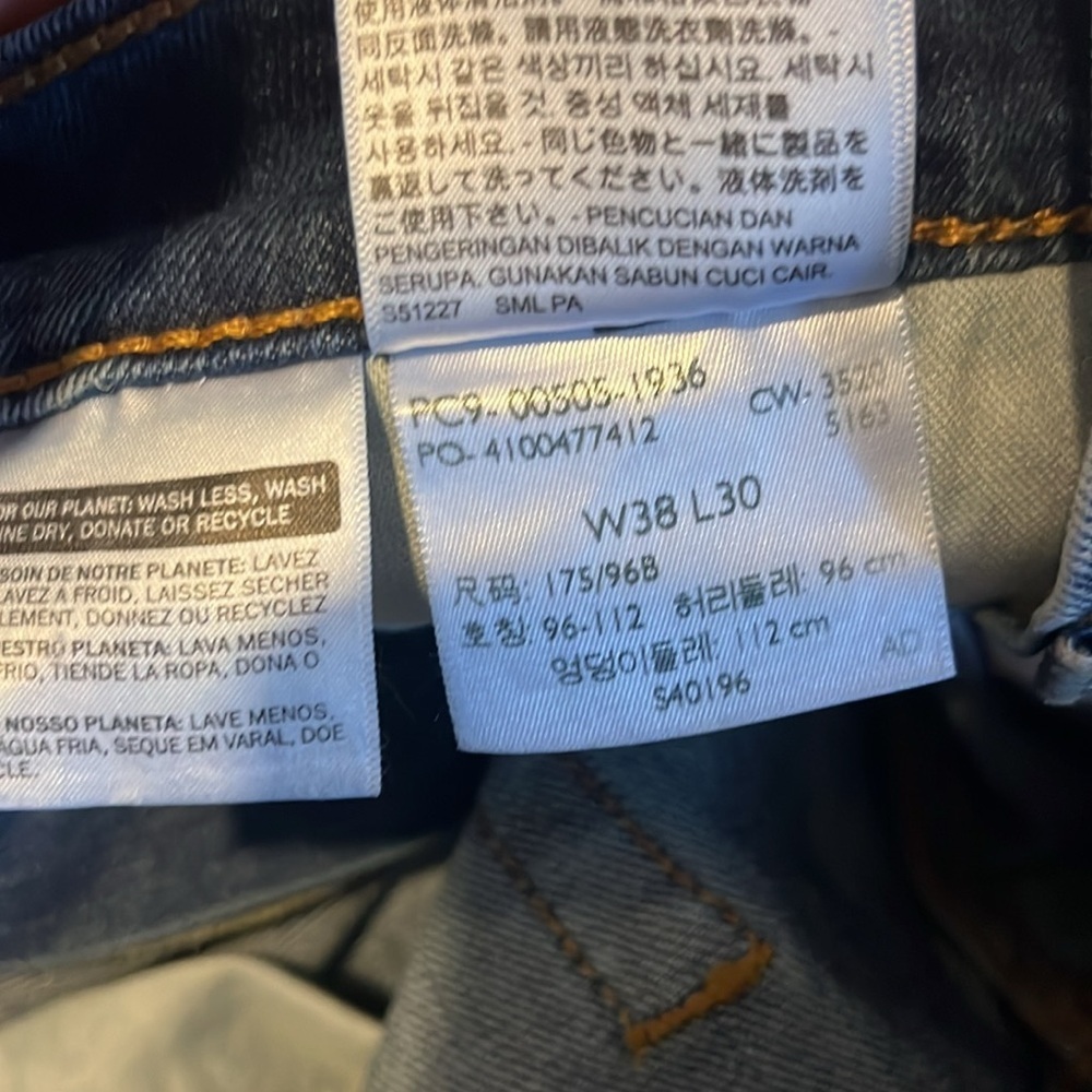 Levi’s 505 Regular Straight Leg Jeans 38 X 30 NWT - Picture 6 of 9